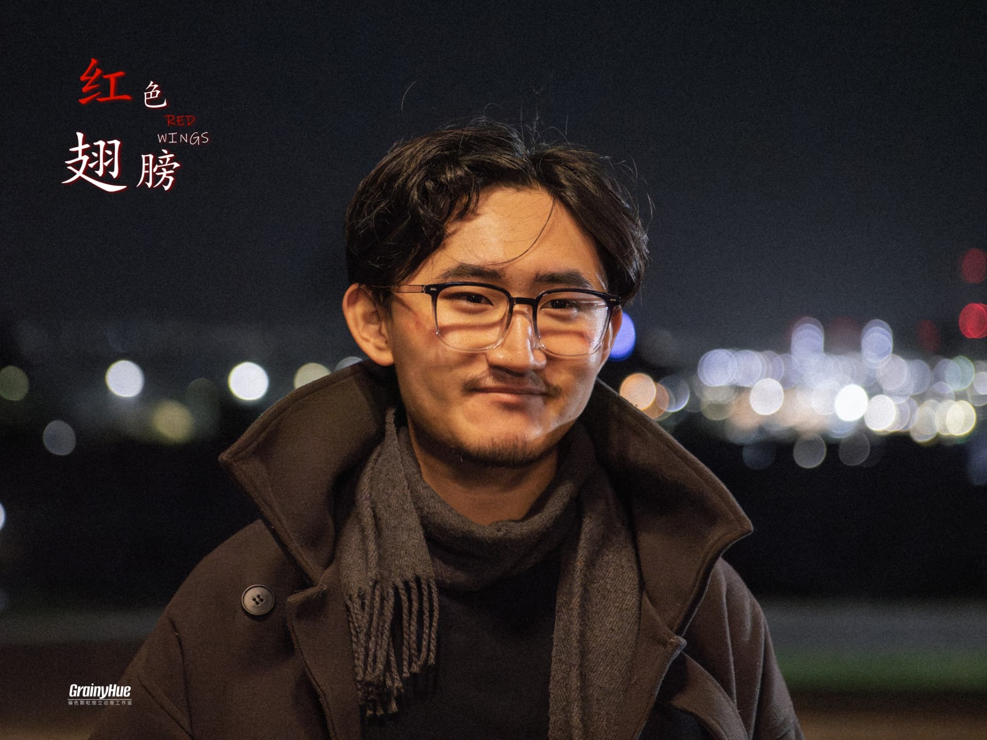 Production still 8 — Tony Zhou